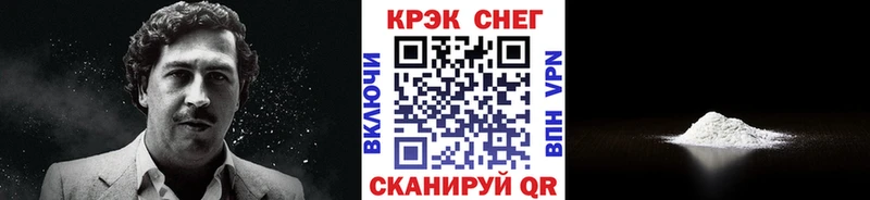 мега tor  где найти   Югорск  Кокаин Боливия 