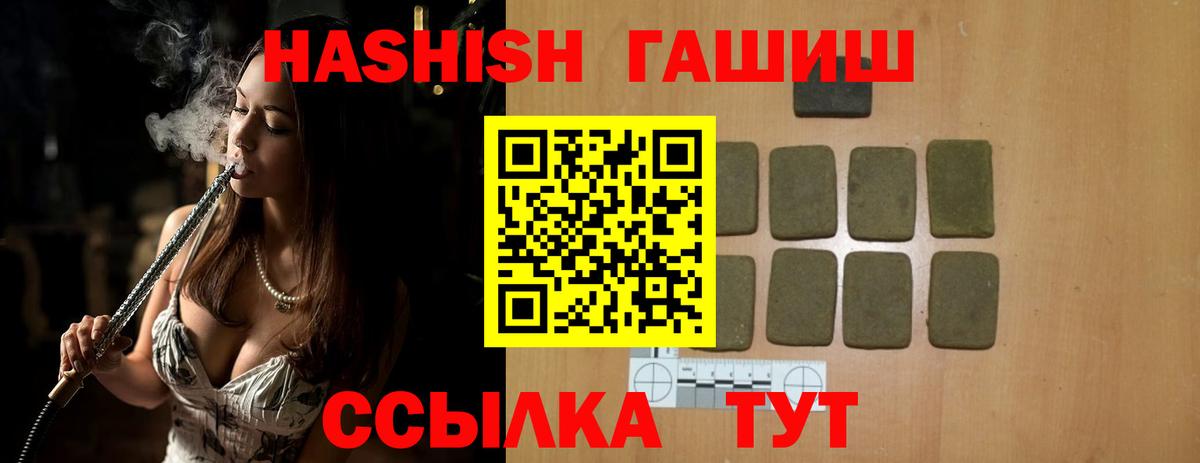 Кокаин Югорск