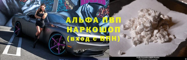 не бодяженный Няндома