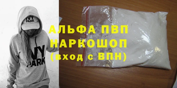 не бодяженный Няндома