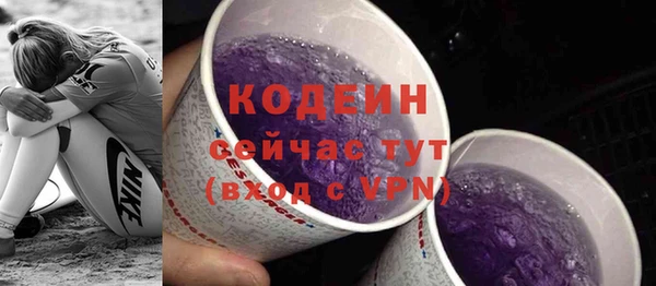 a pvp Нягань