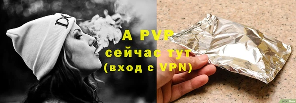 a pvp Нягань