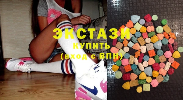 кокаин VHQ Щучье