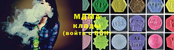 не бодяженный Няндома