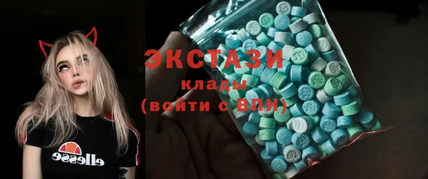 не бодяженный Няндома