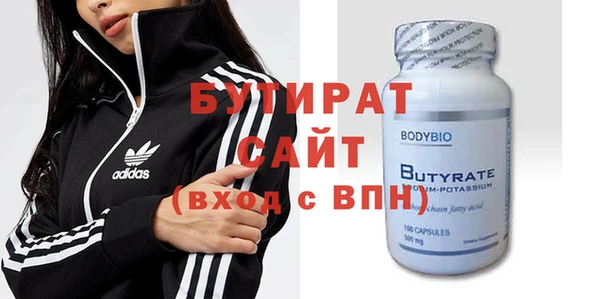 не бодяженный Няндома