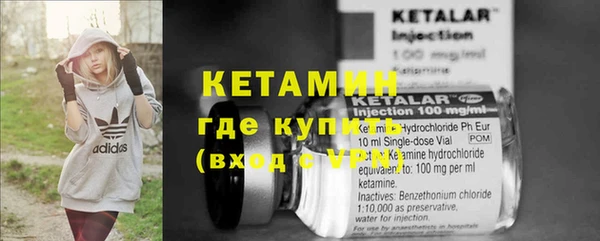 не бодяженный Няндома