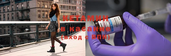 соль ск Нязепетровск