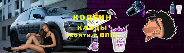 a pvp Нягань