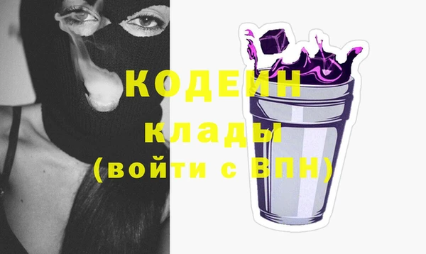 кокс Всеволожск