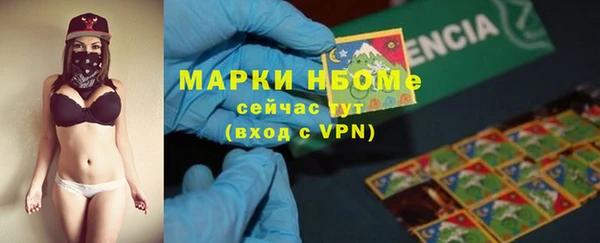a pvp Нягань