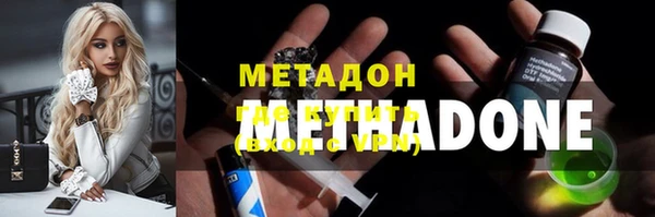 a pvp Нягань