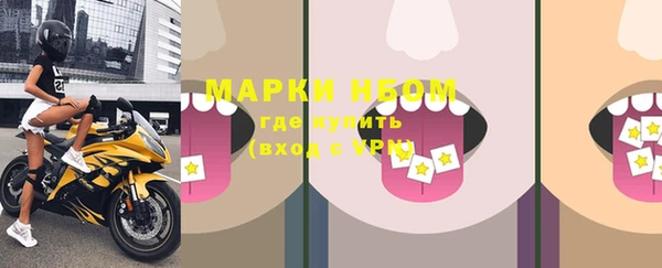 a pvp Нягань