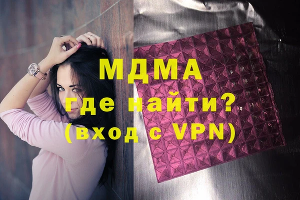 не бодяженный Няндома