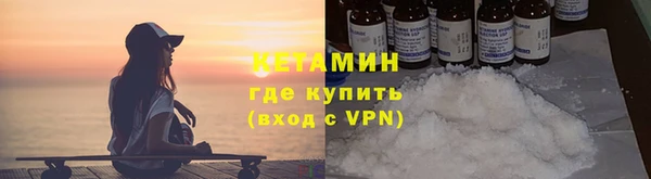 не бодяженный Няндома