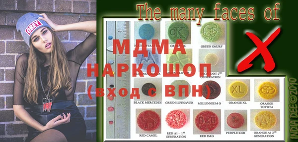 не бодяженный Няндома