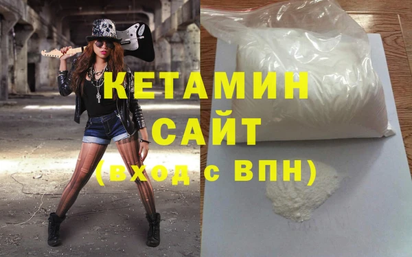 не бодяженный Няндома