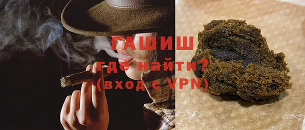 прущая мука Ветлуга