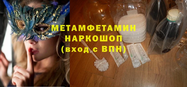 a pvp Нягань