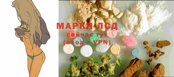 a pvp Нягань