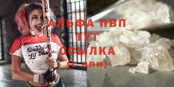 не бодяженный Няндома