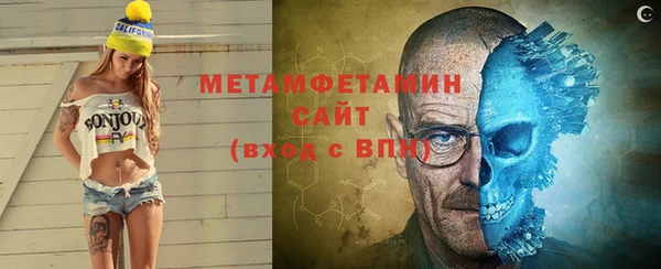 не бодяженный Няндома
