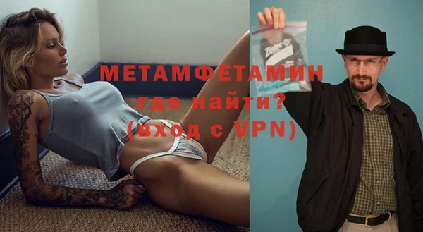 не бодяженный Няндома