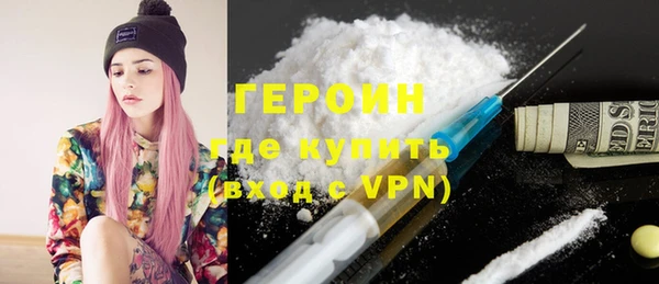 не бодяженный Няндома