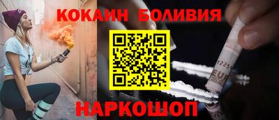 ALPHA PVP Волжский