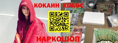 таблы Волжский