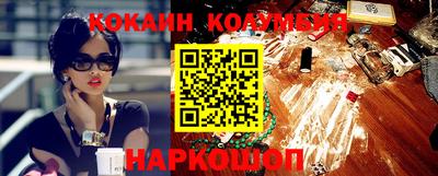 винт Волгодонск