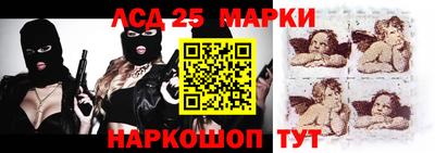 таблы Волжский