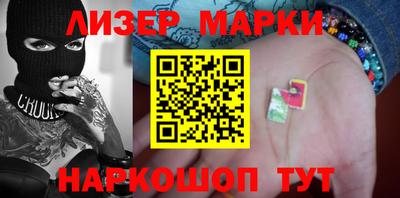 таблы Волжский