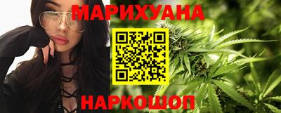 стафф Волжск