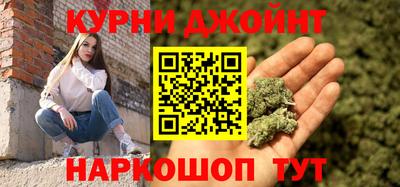 ALPHA PVP Волжский