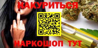 таблы Волжский