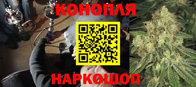 винт Волгодонск
