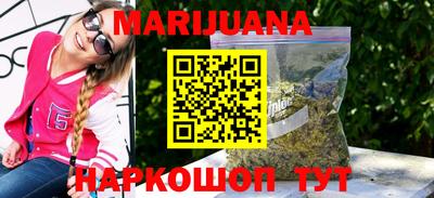 стафф Волжск