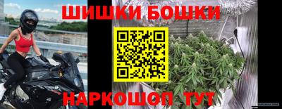 ALPHA PVP Волжский