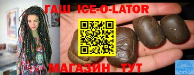 ALPHA PVP Волжский