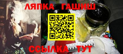винт Волгодонск