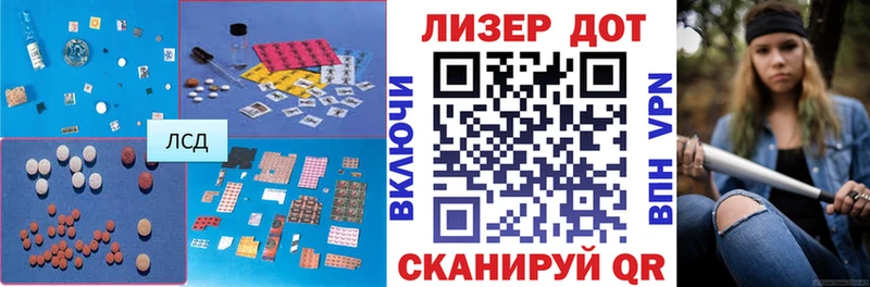 shop телеграм  Югорск  mega как зайти  Лсд 25 экстази кислота  даркнет сайт 
